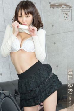 九州海上牧云记下载